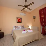 Mary's House Аргостолион