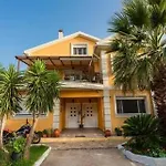 Апартаменты Mary's House