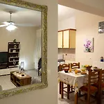 Mary's House شقة