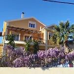 Mary's House *